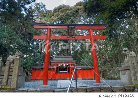 菓祖神社 7435210