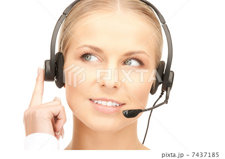 helpline helpline 7437185