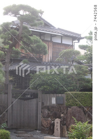 倚松庵 7442568
