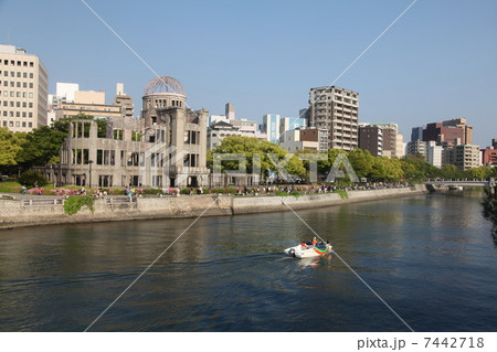 原爆ドーム 7442718