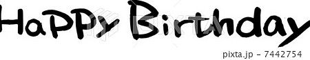 Happy Birstday 太字 Happy Birstday 太字 7442754
