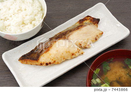 おいしい銀サワラ西京焼きとご飯 おいしい銀サワラ西京焼きとご飯 7443866