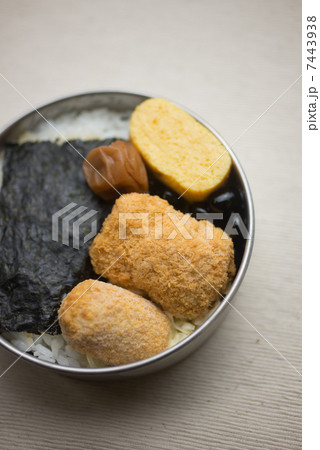 フライ弁当 フライ弁当 7443938