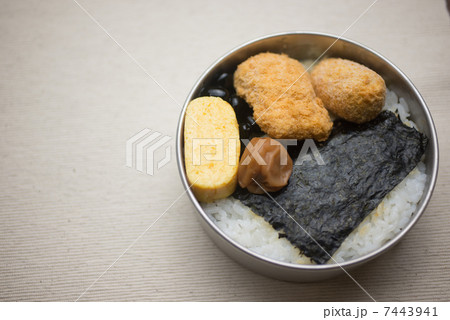 フライ弁当 7443941