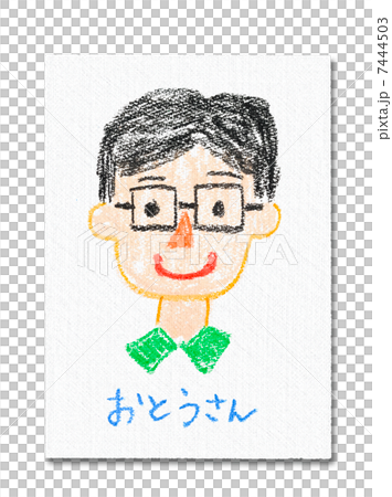 RISUchan☆様　父の日　似顔絵 No.3880 KISHI FAMILY #家族写真 #家族イラスト #4人家族