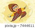 Girl Jump Ornamental 7444611