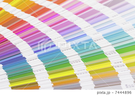 Open color guide 7444896