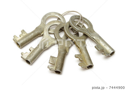 Bunch of keys 7444900