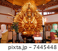 千手観音 7445448