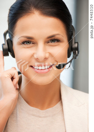 helpline 7448310