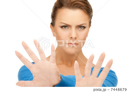 woman making stop gesture 7448679