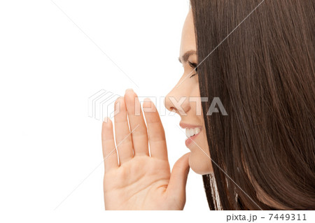 woman whispering gossip 7449311