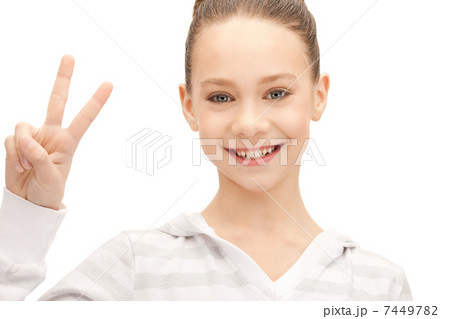 victory victory 7449782