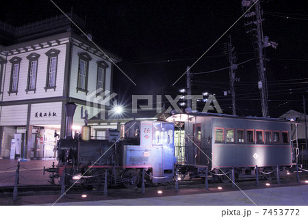 道後温泉駅 7453772