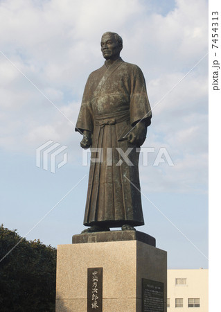 ジョン万次郎像 7454313