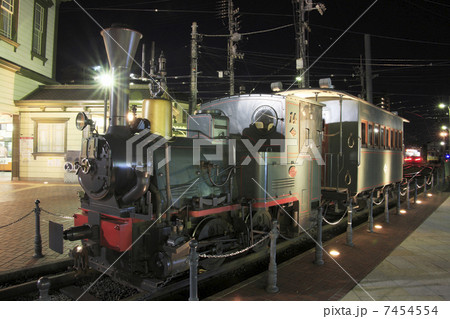 道後温泉駅坊ちゃん列車 道後温泉駅坊ちゃん列車 7454554