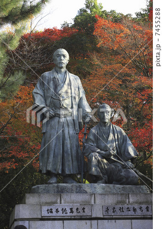 坂本龍馬と中岡慎太郎像 7455288