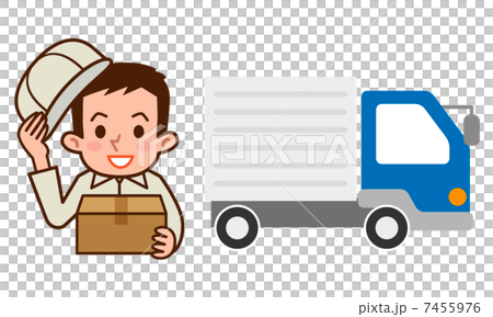 宅急便　荷物　集荷 7455976