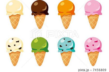 アイスクリームのイラスト素材 7456809 Pixta