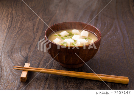 お味噌汁 7457147