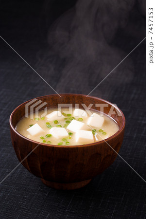 お味噌汁 7457153