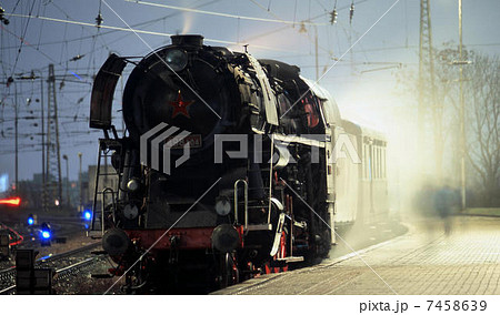 ブラチスラバのＳＬ 7458639