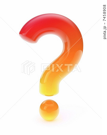 Glass question mark Glass question mark 7458908