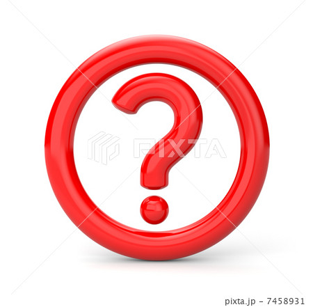 Question sign 7458931
