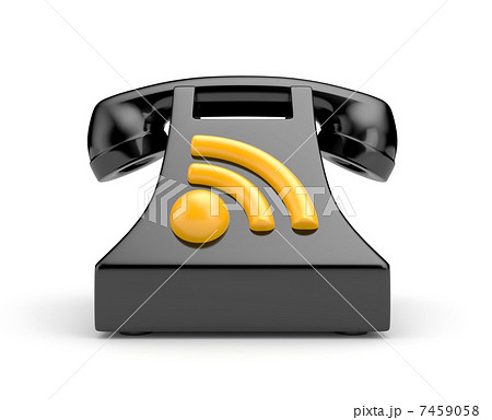 Phone with RSS symbol 7459058