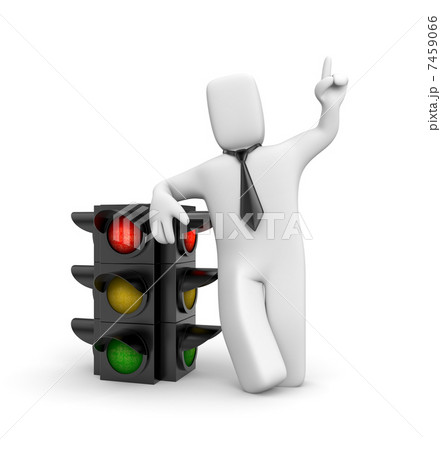 Businessman and traffic light. Red light 7459066