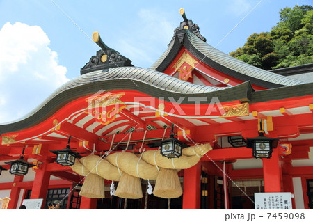 太鼓谷稲成神社 太鼓谷稲成神社 7459098