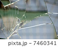 割れた鏡 7460341