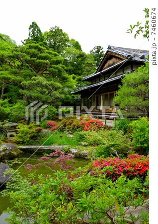 旧正法院家住宅(吉城園) 旧正法院家住宅(吉城園) 7460674