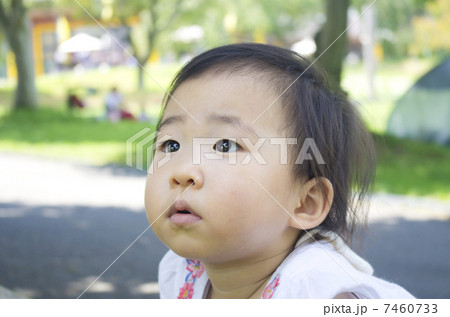 じーーーーっと 7460733