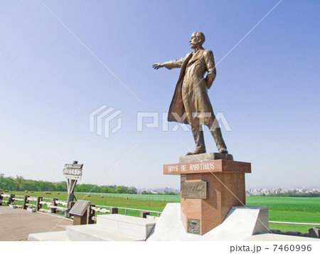 羊が丘展望台 クラーク像 羊が丘展望台 クラーク像 7460996