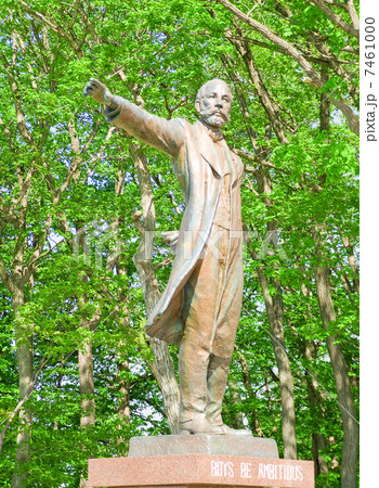 羊が丘展望台 クラーク像 羊が丘展望台 クラーク像 7461000