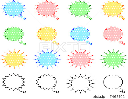 吹き出し ドットのイラスト素材