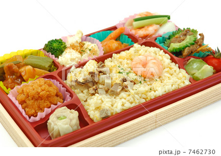 おいしい中華料理弁当 おいしい中華料理弁当 7462730