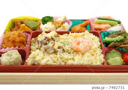 おいしい中華料理弁当 7462731