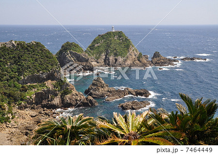 佐多岬灯台 7464449