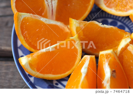 スマイルカットした甘くて美味しい愛媛県産の清美オレンジ 7464718