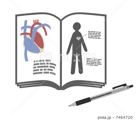 医学書のイラスト素材 医学書のイラスト素材