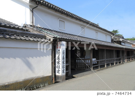 萩市・菊屋家住宅 重要文化財 萩市・菊屋家住宅 重要文化財 7464734