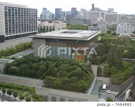 くもり空の首相官邸 7464883