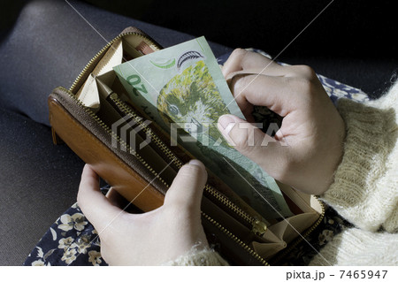 財布 財布 7465947