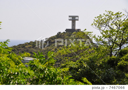 佐多岬展望台 7467066