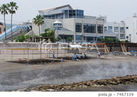 砂むし会館 指宿市 砂むし会館 指宿市 7467339