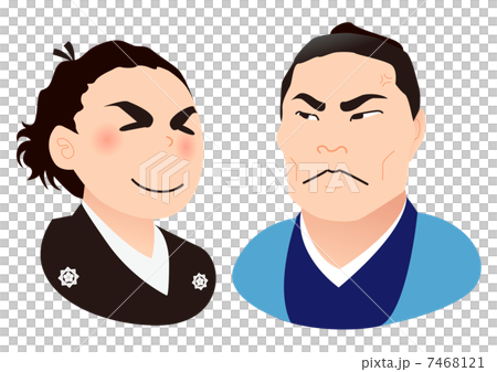 龍馬と近藤勇 7468121