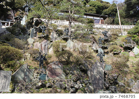 鎌倉五山第一位の建長寺の烏天狗２ 7468705
