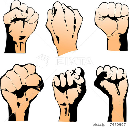 Six Struggle Hand Symbols. Vector Illustration Six Struggle Hand Symbols. Vector Illustration 7470997